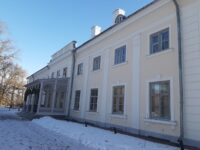 Anija mõisa peahoone fassaad Anija vallas Harjumaal 2024. aasta veebruaris.