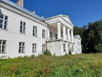 Aaspere mõisa peahoone Haljala vallas Lääne-Virumaal 2023. aasta suvel