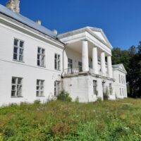 Aaspere mõisa peahoone Haljala vallas Lääne-Virumaal 2023. aasta suvel